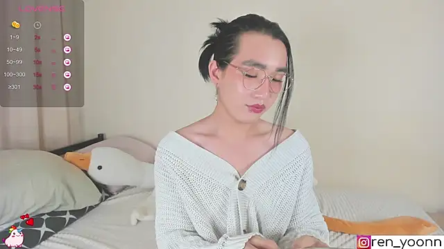 Ren yoon online show from 14, 9, 2025