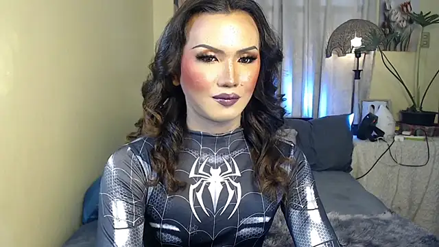 beatrice 21 online show from 1, 11, 2025