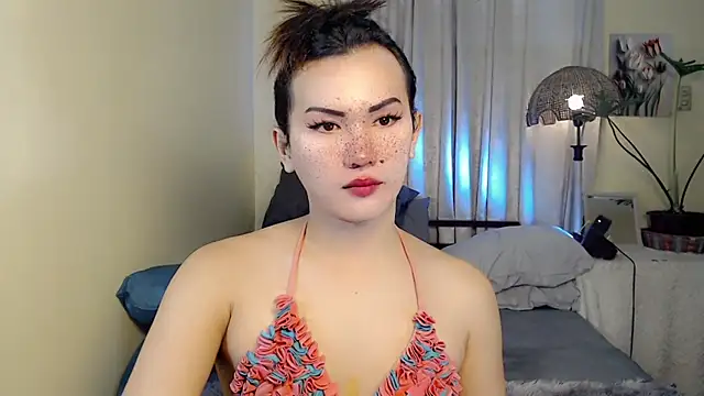 beatrice 21 online show from 6, 11, 2025