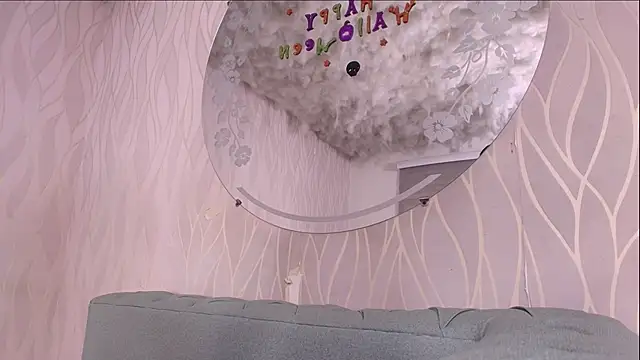 lay navas online show from 10, 11, 2025