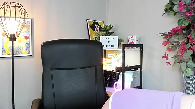 LAYLAxSTAR online show from 8, 4, 2026