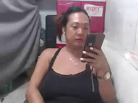AsianNastyHOTCUM online show from 14, 5, 2026