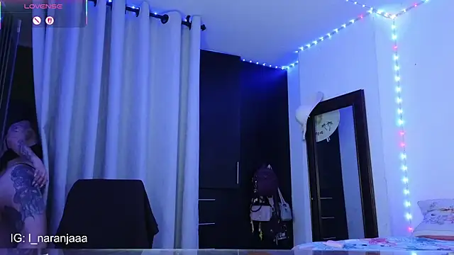 nara lyn1 online show from 17, 12, 2025