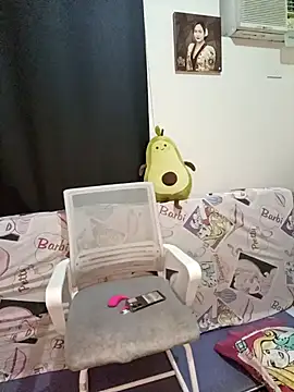 Sweet asian kylie online show from 10, 11, 2025