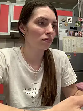 SeducingYoghourt online show from 7, 3, 2025