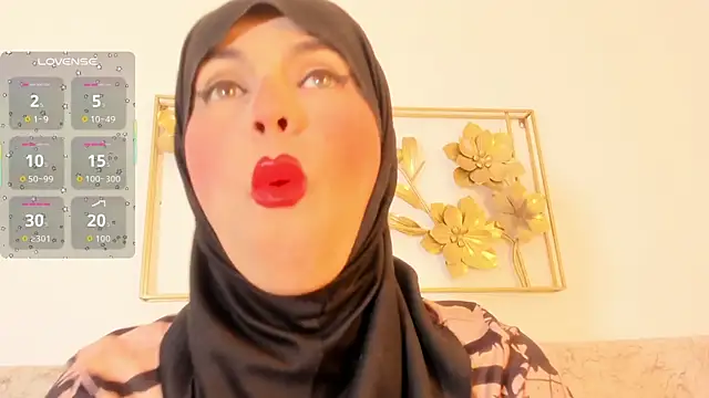 Snapshot of hanajameela chatting on 14, 11, 2025 hanajameela online show from 14, 11, 2025