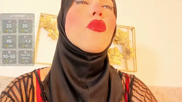 Snapshot of hanajameela chatting on 1, 11, 2025 hanajameela online show from 1, 11, 2025