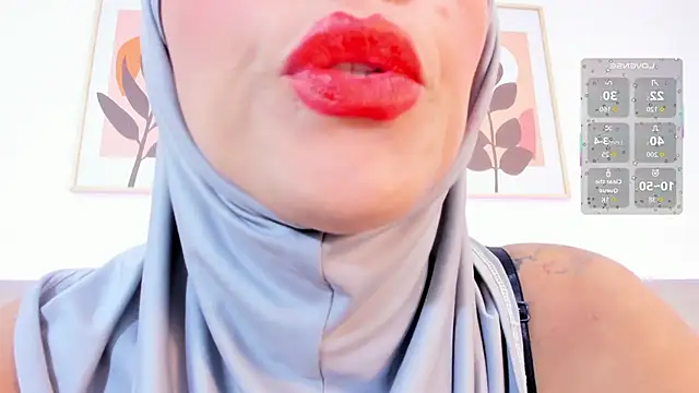 Snapshot of hanajameela chatting on 1, 7, 2026 hanajameela online show from 1, 7, 2026