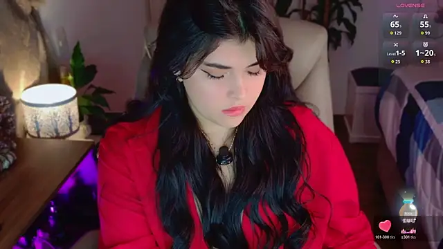Snapshot of Alyaa_s chatting on 11, 6, 2026 Alyaa s online show from 11, 6, 2026