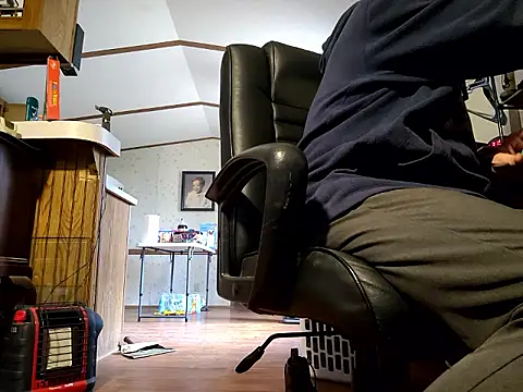 chosen923 online show from 13, 11, 2025