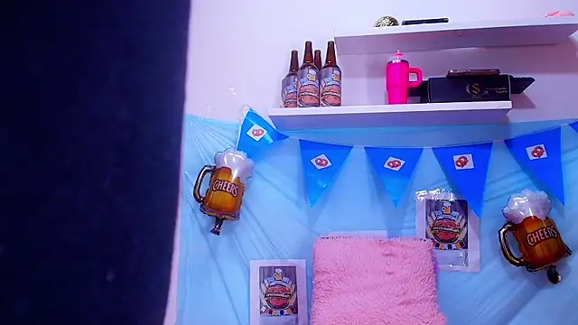 naia blessed online show from 2, 10, 2025