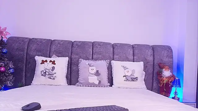 naia blessed online show from 14, 12, 2025