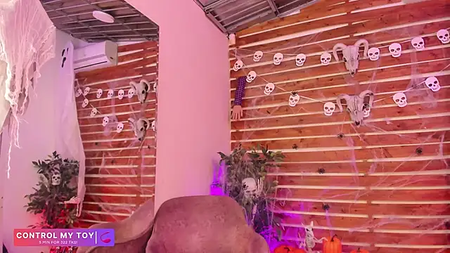  MeganRain online show from 29, 10, 2025