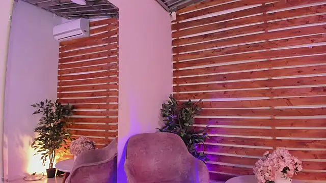  MeganRain online show from 13, 11, 2025