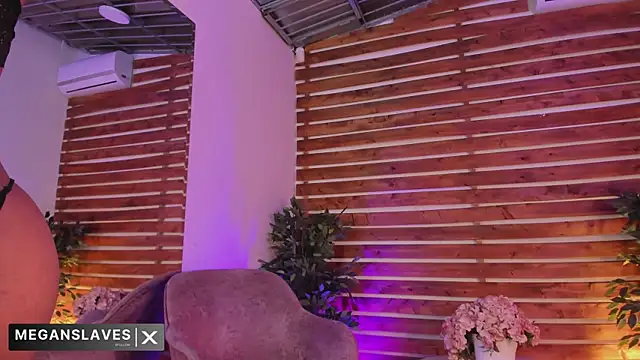  MeganRain online show from 18, 11, 2025