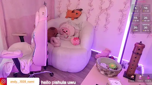 Nami usagi online show from 4, 12, 2025