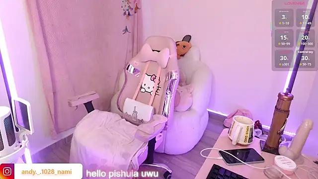 Nami usagi online show from 21, 11, 2025