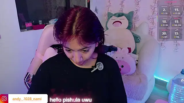 Nami usagi online show from 3, 3, 2026