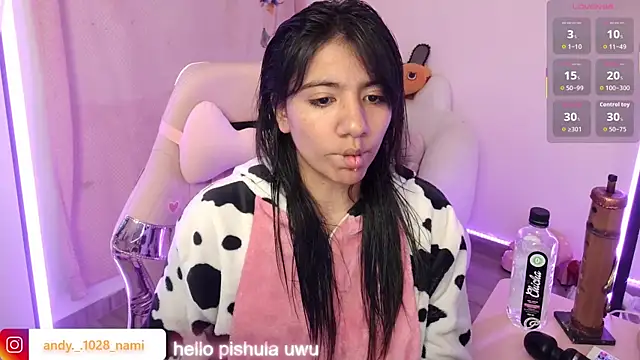 Nami usagi online show from 16, 11, 2025