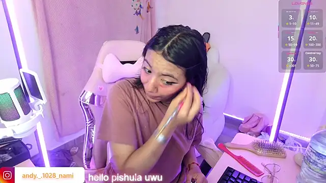 Nami usagi online show from 10, 11, 2025