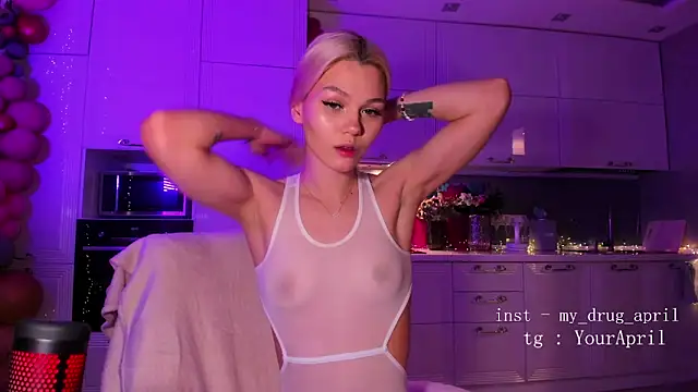 MyApril online show from 11, 2, 2025