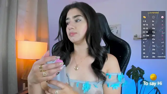 Snapshot of annadu011 chatting on 25, 6, 2026 annadu011 online show from 25, 6, 2026