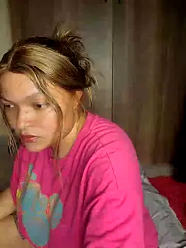 Bigass-ebony22 online show from 27, 3, 2026