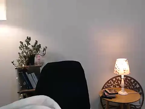 camii 7 online show from 10, 9, 2025