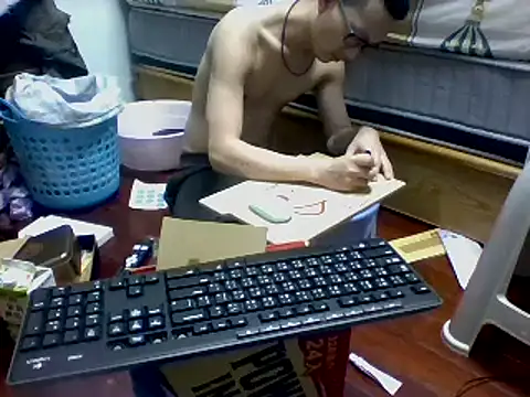 Exposedsian online show from 6, 3, 2025