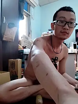 Exposedsian online show from 17, 12, 2024