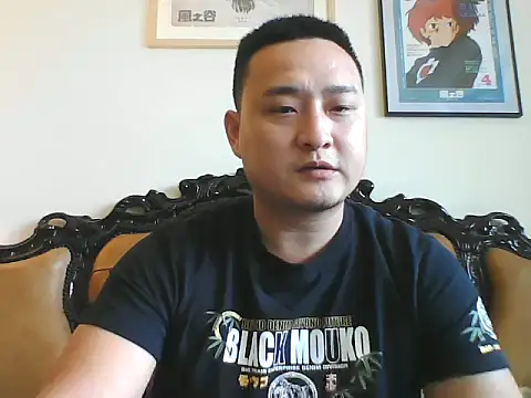 Relei online show from 2, 3, 2026