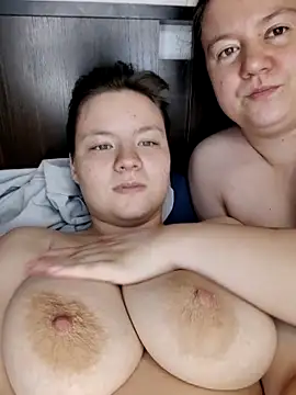 AriaCuteOh online show from 8, 9, 2025