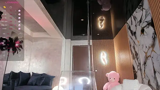 LisaAkira online show from 19, 3, 2026