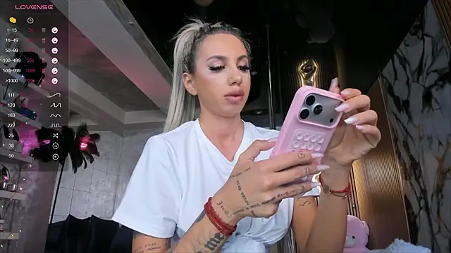 LisaAkira online show from 7, 3, 2026