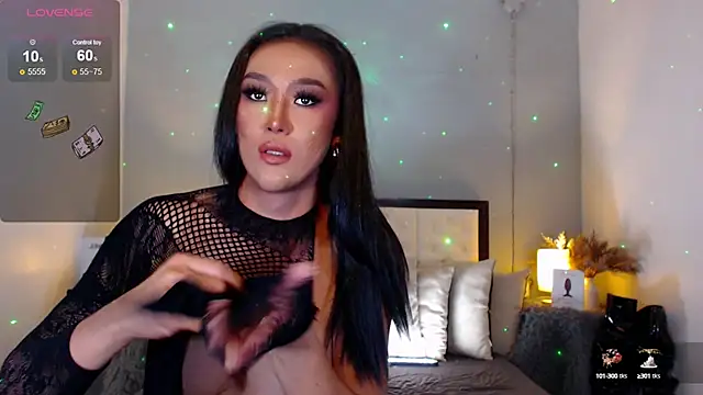 Snapshot of tanGINAmoe chatting on 16, 1, 2025 tanGINAmoe online show from 16, 1, 2025