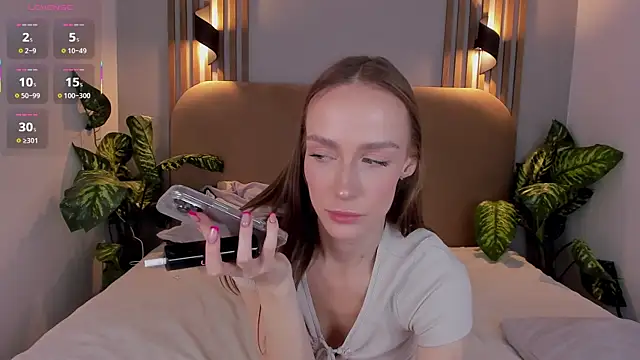 Kira Quinn online show from 12, 11, 2025