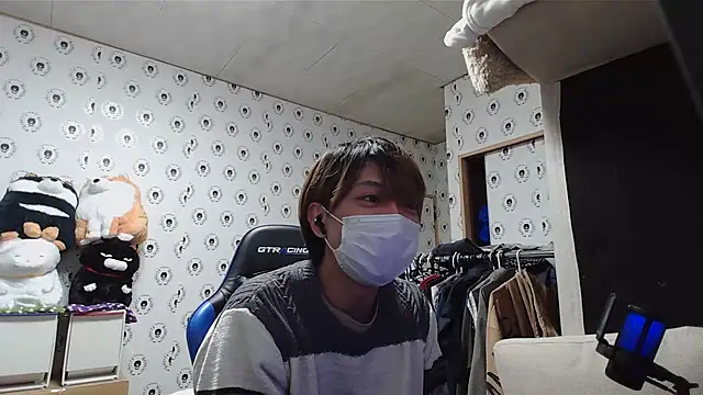 pychan online show from 23, 2, 2025