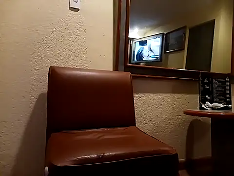 Snapshot of Latinopervs chatting on 12, 2, 2025 Latinopervs online show from 12, 2, 2025