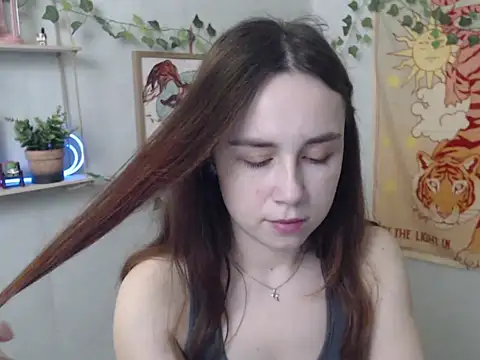 VeryVeryVeryShy  online show from 3, 4, 2026