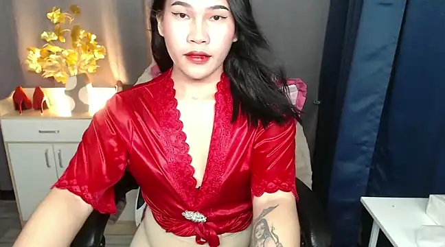 Ur Fantastic Lina online show from 1, 2, 2025