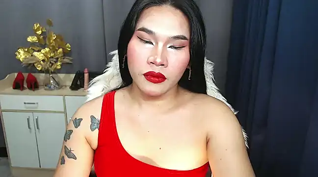 Ur Fantastic Lina online show from 14, 1, 2025