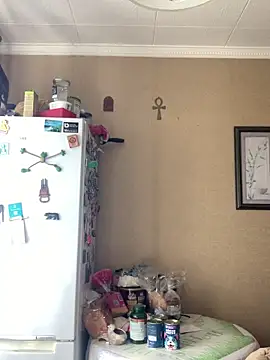 GHsveter online show from 7, 3, 2026