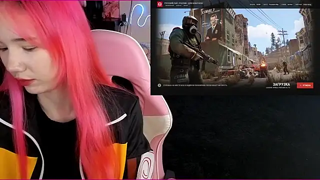 Maya Viola online show from 6, 11, 2025