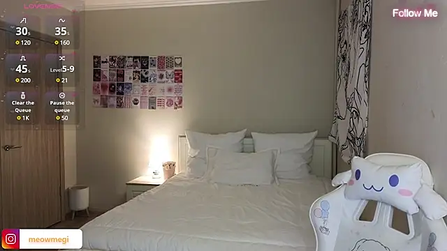 LisaSweetie online show from 29, 1, 2025