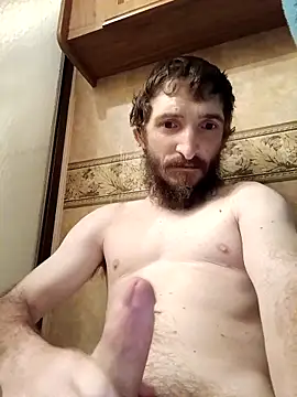 bigjoshc88 online show from 29, 11, 2025