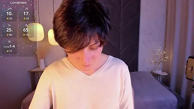 Snapshot of LorenDaze chatting on 1, 11, 2025 LorenDaze online show from 1, 11, 2025