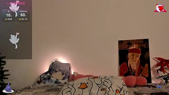 SueNiceeeee online show from 25, 2, 2025