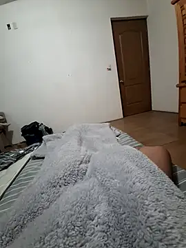 Snapshot of Calamaco07 chatting on 2, 12, 2025 Calamaco07 online show from 2, 12, 2025