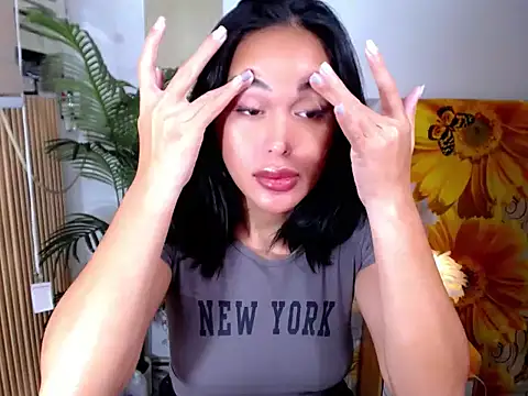 HeavenlyStar online show from 16, 11, 2025