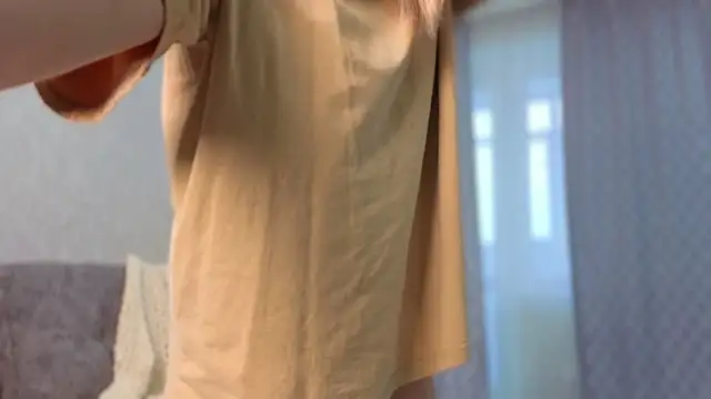 LovelyKatea online show from 2, 11, 2025